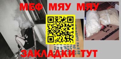 спиды Рязань