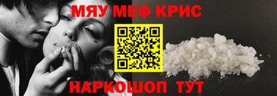 спиды Рязань