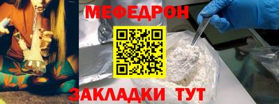 спиды Рязань