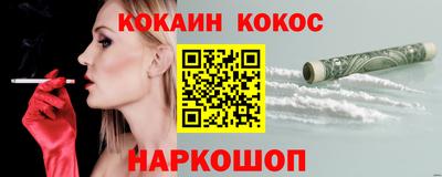спиды Рязань