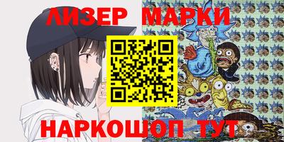 MDMA Рузаевка