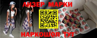 меф VHQ Рыбинск