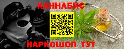 меф VHQ Рыбинск