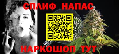 MDMA Рузаевка