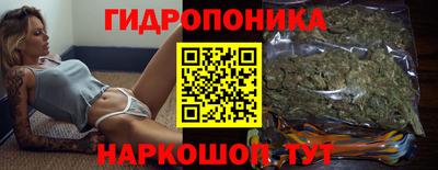 MDMA Рузаевка