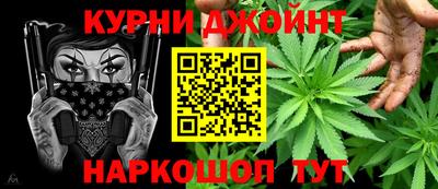 MDMA Рузаевка
