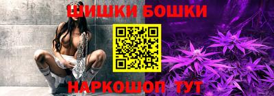 спиды Рязань
