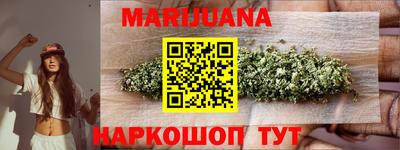 MDMA Рузаевка