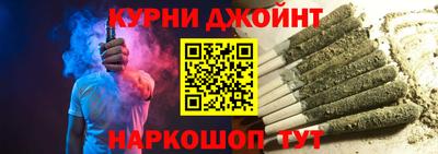 меф VHQ Рыбинск