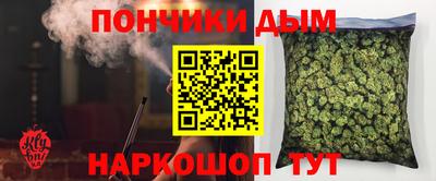 меф VHQ Рыбинск