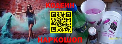 MDMA Рузаевка