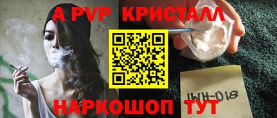 MDMA Рузаевка