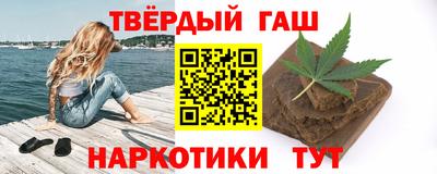 спиды Рязань