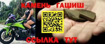 спиды Рязань