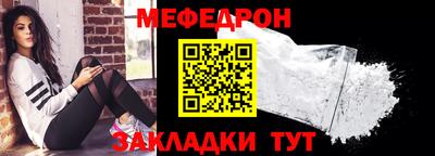 спиды Рязань