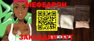 спиды Рязань