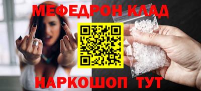 спиды Рязань