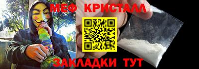 спиды Рязань